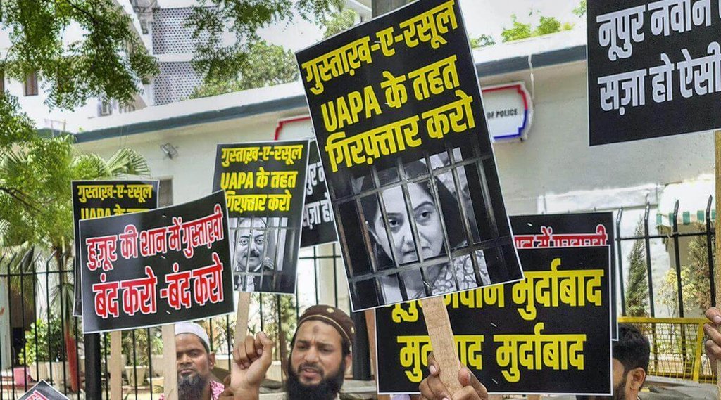 nupur sharma case, prayagraj violence