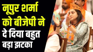 Action Against Nupur Sharma