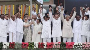 oppostion parties| TMC| BJP| congress