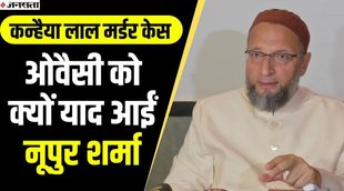 udaipur murder case,udaipur murder,kanhaiya lal murder case,kanhaiya lal murder,udaipur murder news,kanhaiya lal murder news,udaipur tailor murder,murder in udaipur,tailor kanhaiya lal murder,udaipur murder video,kanhaiya lal murder in rajasthan