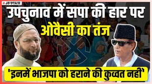 azamgarh by election result,azamgarh lok sabha by election,azamgarh news,azamgarh byelection,azamgarh by election 2022,azamgarh by election,loksabha by election results,azamgarh,election results live,rampur by election result,loksabha by polls result live,nirahua in azamgarh by election,azamgarh election result,azamgarh bypoll counting,