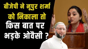 Owaisi on nupur sharma