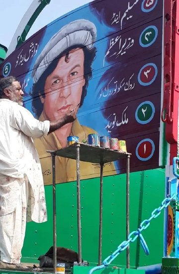 pakistan truck art
