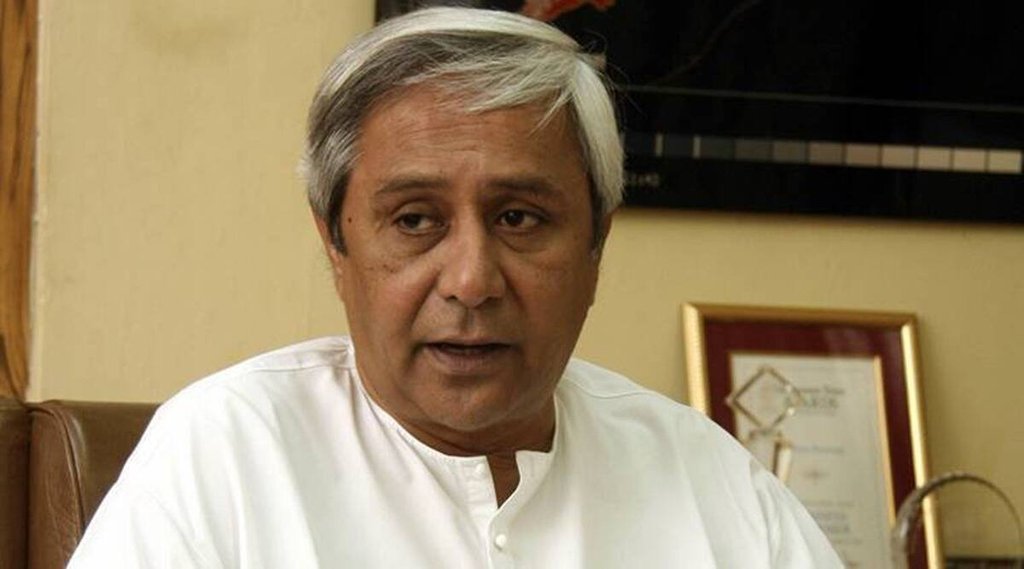 ओडिशा के मुख्यमंत्री नवीन पटनायक (फाइल फोटो)