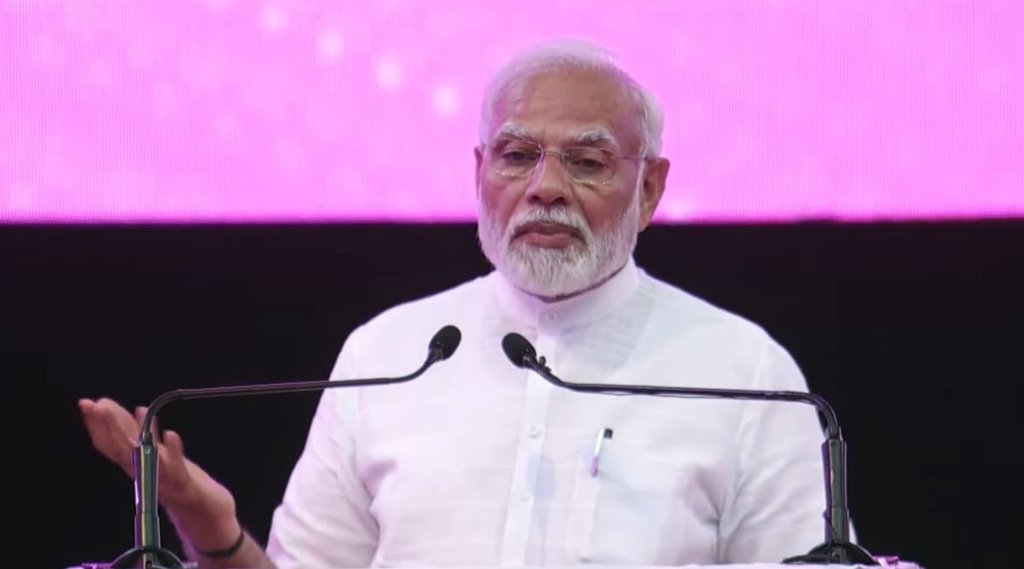 pm modi| up investors summit| BJP