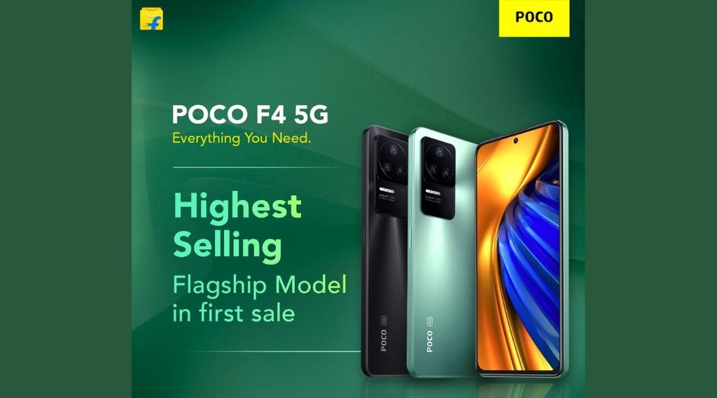 poco F4 5G price sale record