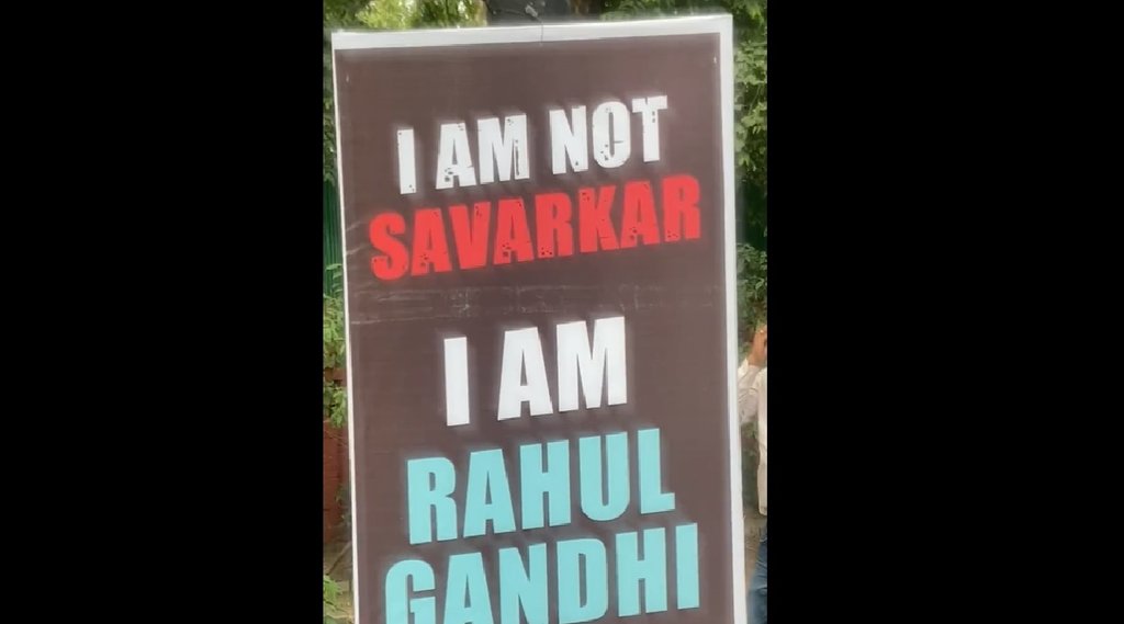Rahul gandhi, Priyanka Gandhi, National Herald, ED summon, VD Savarkar, Posters in Delhi, Congress, Bhajans in police station