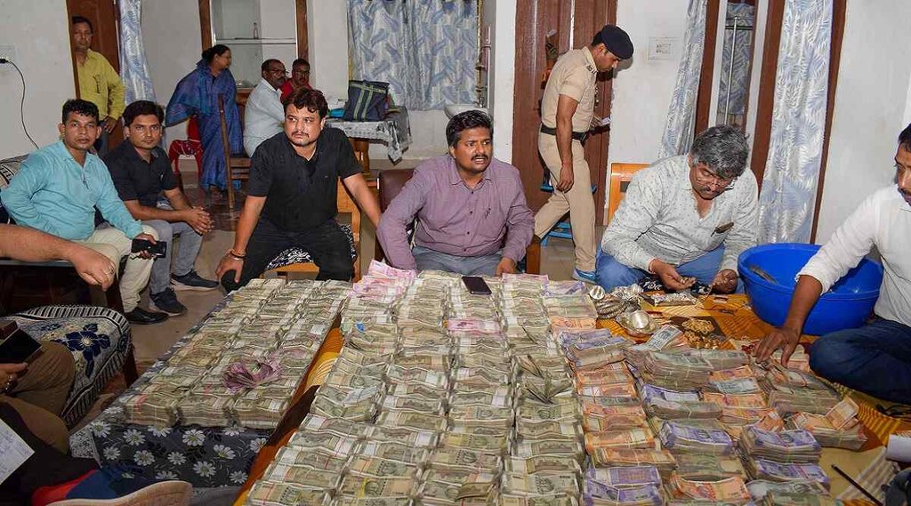 Patana-Raid| Drug Inspector| Vigilance