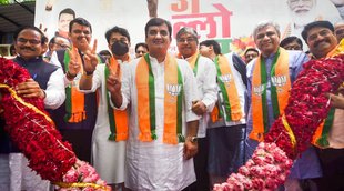 Rajya Sabha Election