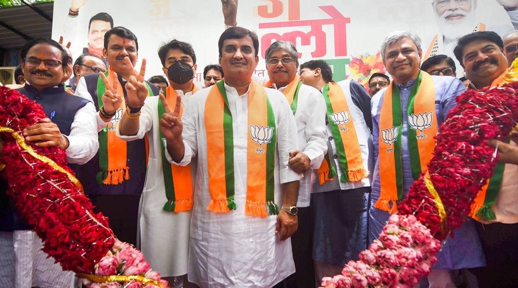 Rajya Sabha Election