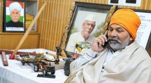 rakesh tikait, noida