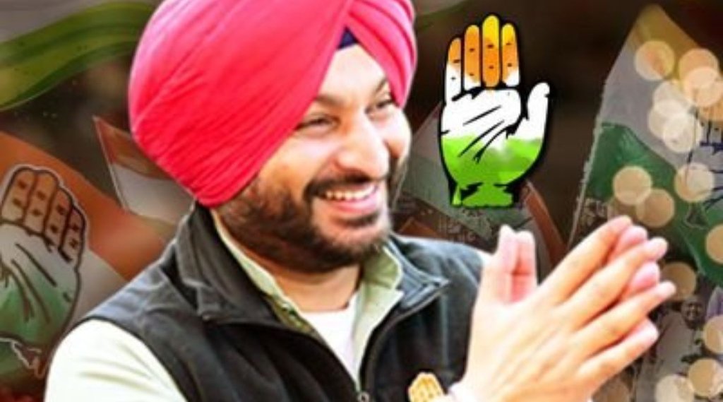 ravneet singh bittu| punjab| congress