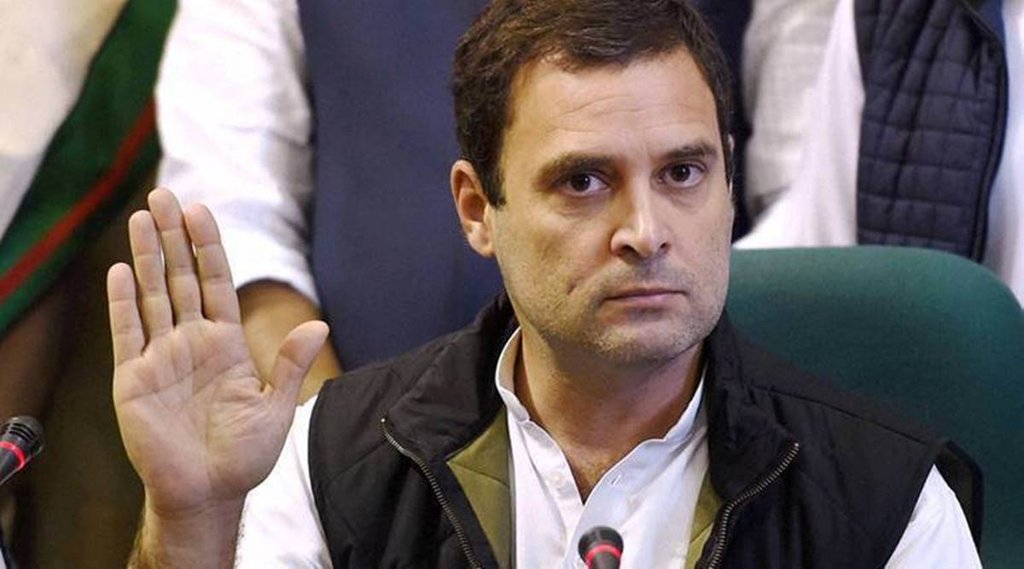 Rahul Gandhi| Rahul Gandhi Photo| Rahul Gandhi Today|
