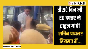 sachin pilot detained