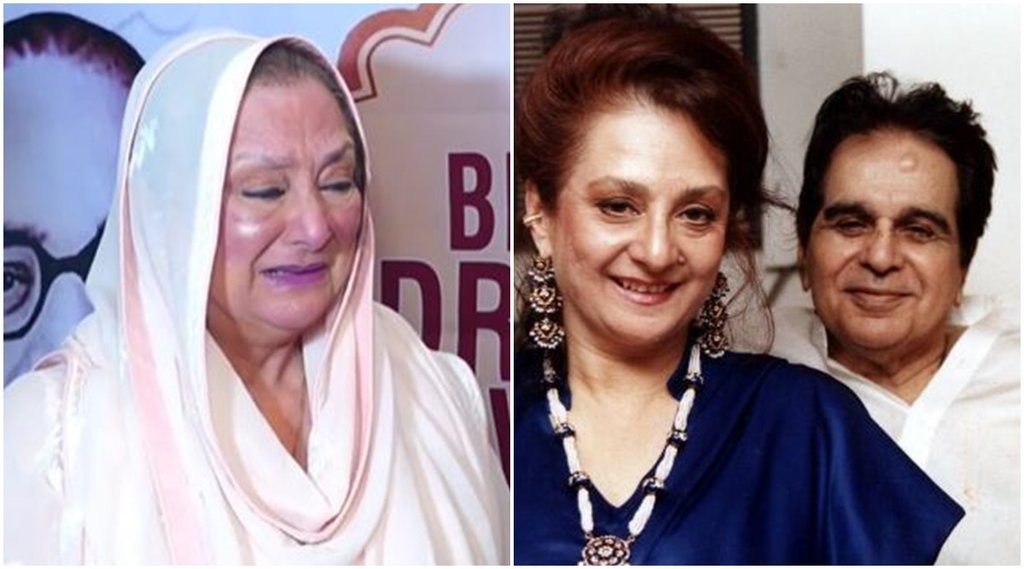 Saira Bano| Dilip kumar