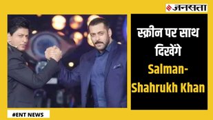 salman khan with srk