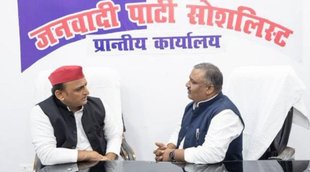 sanjay chauhan | akhilesh yadav up news