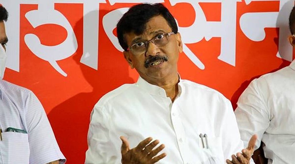 sanjay raut II Shivsena II maharashtra