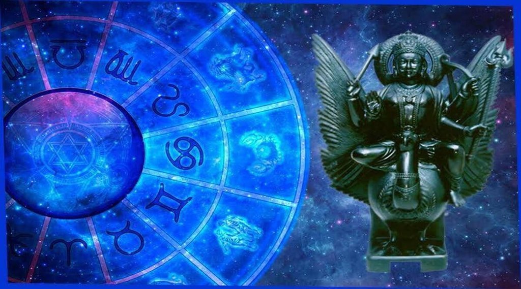 shani transit in july, Saturn gochar in july