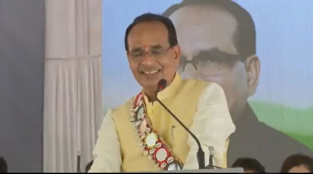 महाराष्ट्र में स्व. गोपीनाथ मुंडे जी की स्मृति में आयोजित कार्यक्रम में सीएम शिवराज सिंह चौहान (source- screengrab/ @ChouhanShivraj)