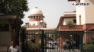 Supreme Court Recruitment 2022