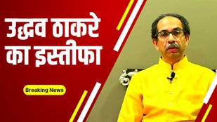 maharashtra, shiv sena
