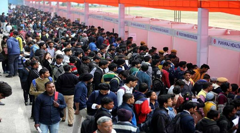 PFLS report | Unemployment | NSSO