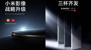 xiaomi 12S Pro