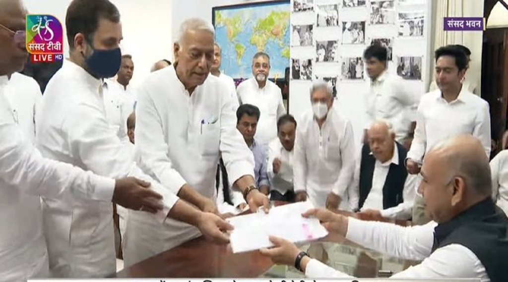 Presidential Election| Yashwant Sinha| President Nomination