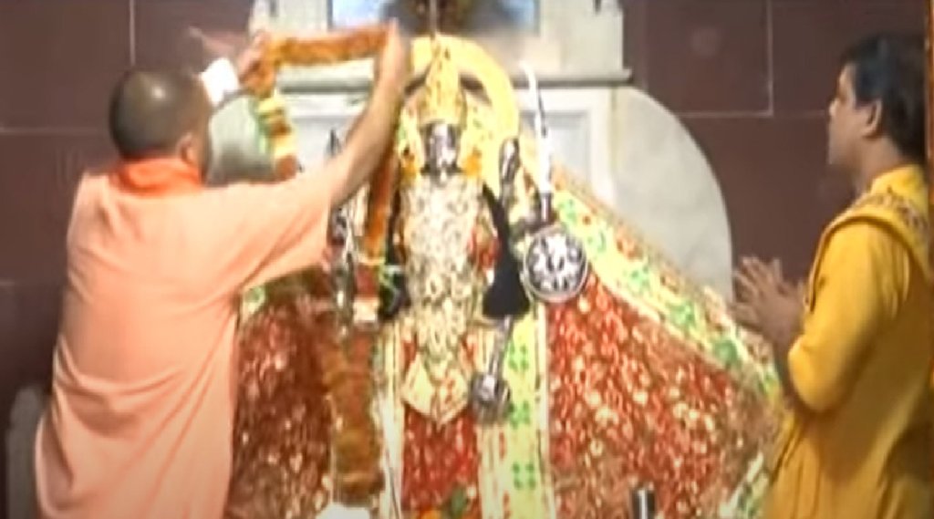 City of Kanha, Mathura, CM Yogi, Raskhan, Tomb of Raskhan, Mathura news City of Kanha, Mathura, CM Yogi, Raskhan, Tomb of Raskhan, Mathura news