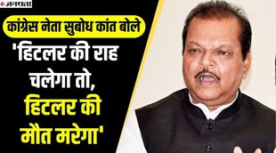 subodh kant sahay,subodh kant sahay news,subodh kant sahay congress,subodh kant sahai,congress subodh kant sahay,subodh kant sahay ranchi,subodh kant sahay latest news,subodh kant sahay on modi,narendra modi