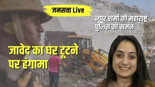 Nupur Sharma, javed Pump