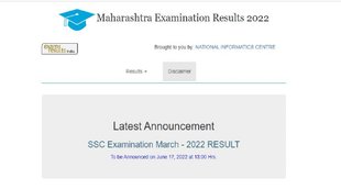 महाराष्ट्र बोर्ड 10वीं रिजल्ट घोषित (Maharashtra SSC 10th Result Declared)