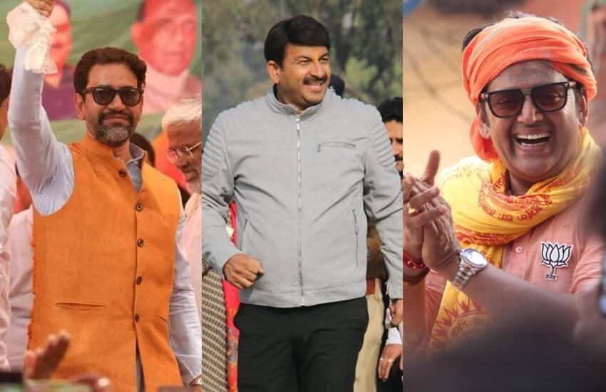 Nirahua Vs Ravi Kishan Vs Manoj Tiwari: भोजपुरी फिल्म इंडस्ट्री से शोहरत पाने वाले तीन स्टार्स आज लोकसभा सदस्य हैं। इन तीनों के नाम हैं- निरहुआ, रवि किशन और मनोज तिवारी। तीनों बीजेपी (BJP) के टिकट पर चुनकर संसद पहुंचे हैं। बेहद आम परिवार में जन्मे और पले बढ़े ये तीनों सांसद आज करोड़ों की संपत्ति के मालिक हैं। आइए जानते हैं इनकी पत्नियों के पास है कितनी संपत्ति: