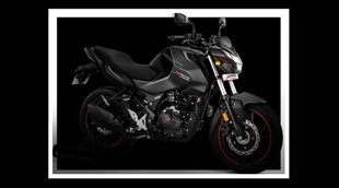 New Bike Launch । 2022 Hero Xtreme 160R । Hero MotoCorp । Cars Bike News