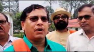 BJP II Chhattisgarh II Congress