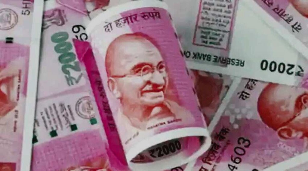 Rajasthan Government | Insurance Policy | Bima Bonus
