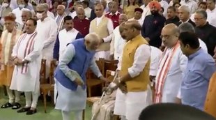 Narendra Modi II Pratibha Patil II PM Modi