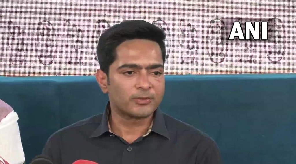Abhieshk Banerjee| TMC