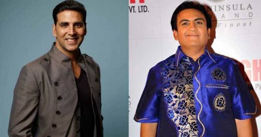 अक्षय कुमार औऱ दिलीप जोशी दोनों 54 साल के हैं।