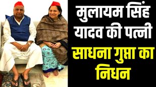 sadhana gupta passes away