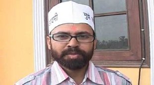 AAP MLA DELHI