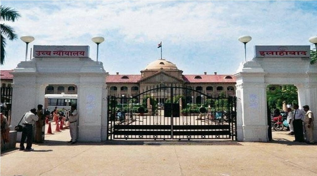 Allahabad High Court
