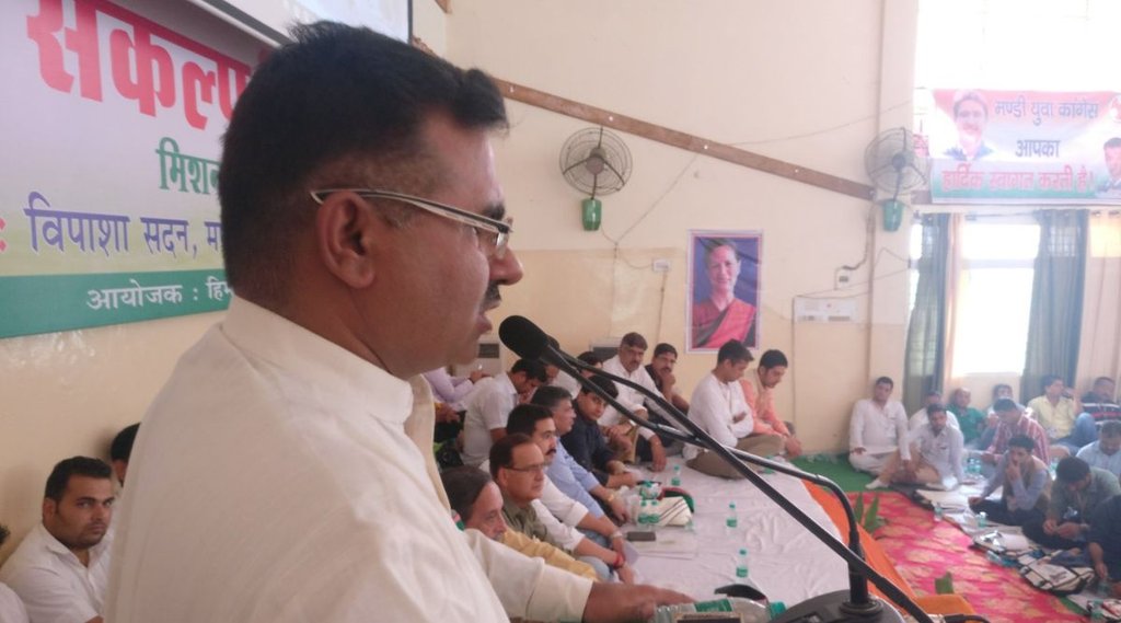 Congress spokesperson | Alok Sharma | pm modi