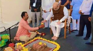 Amit Shah Viral Photo| Amit Shah News| Amit Shah Viral Photo|