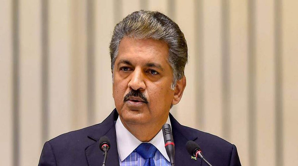 Anand Mahindra | Mahindra News | Jansatta