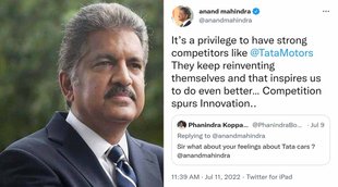 Anand Mahindra News | Tata | Jansatta