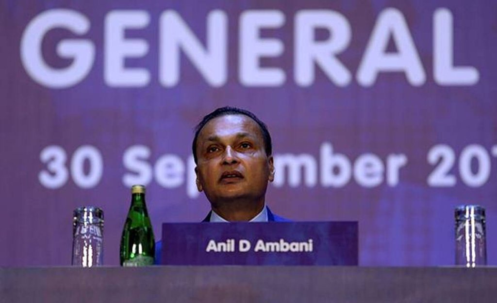 Anil Ambani | Business News| Anil Ambani