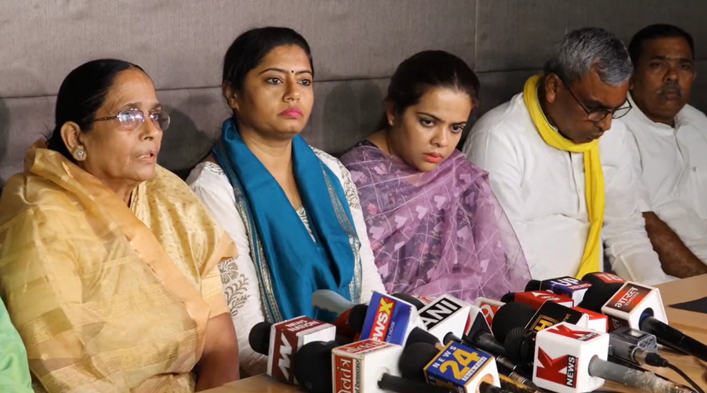 Anupriya| Anupriya Patel| Anupriya patel vs Krishna Patel|