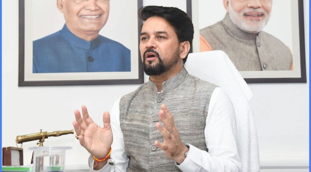 delhi new excise policy row | anurag thakur | arvind kejriwal